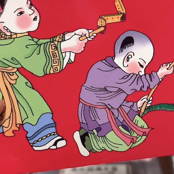 蛇年纪念卡册指定链接.1xa91