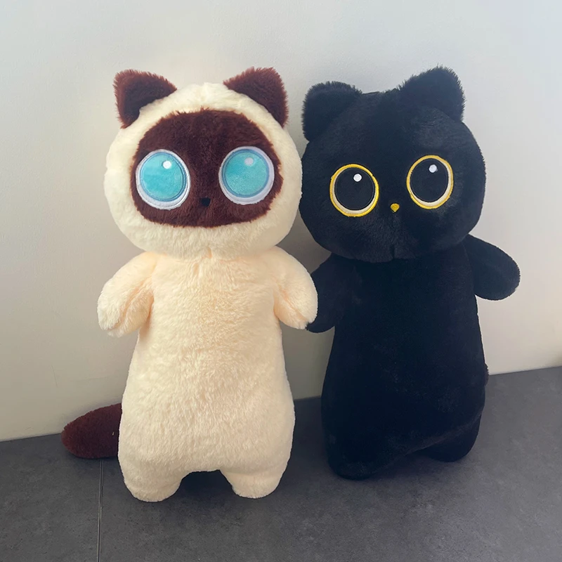 优趣铭创 创意长条猫咪公仔抱枕玩偶毛绒 送女生闺蜜生日礼物礼品