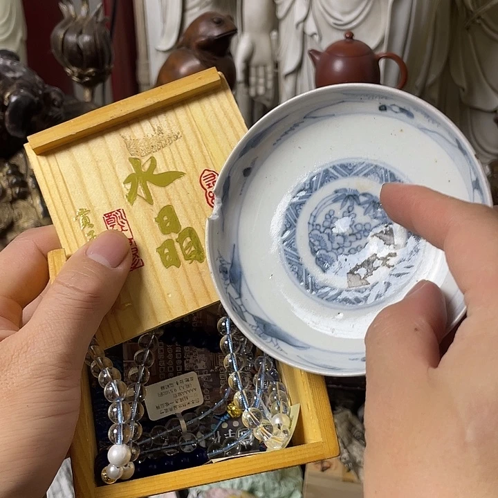 茶宠摆件工艺美术作品