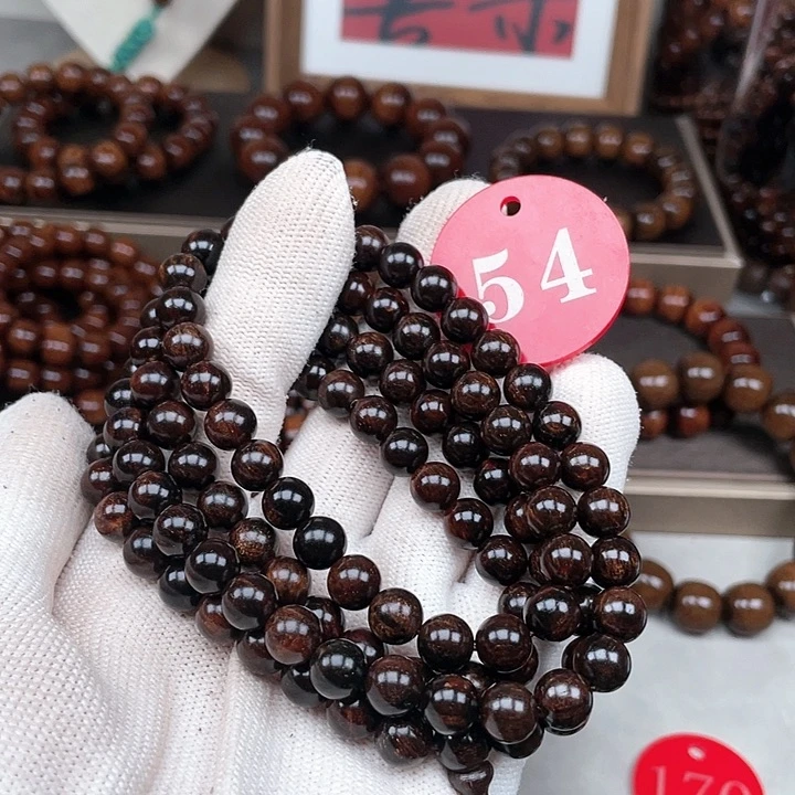 贡木其他重度黑果冻08手串