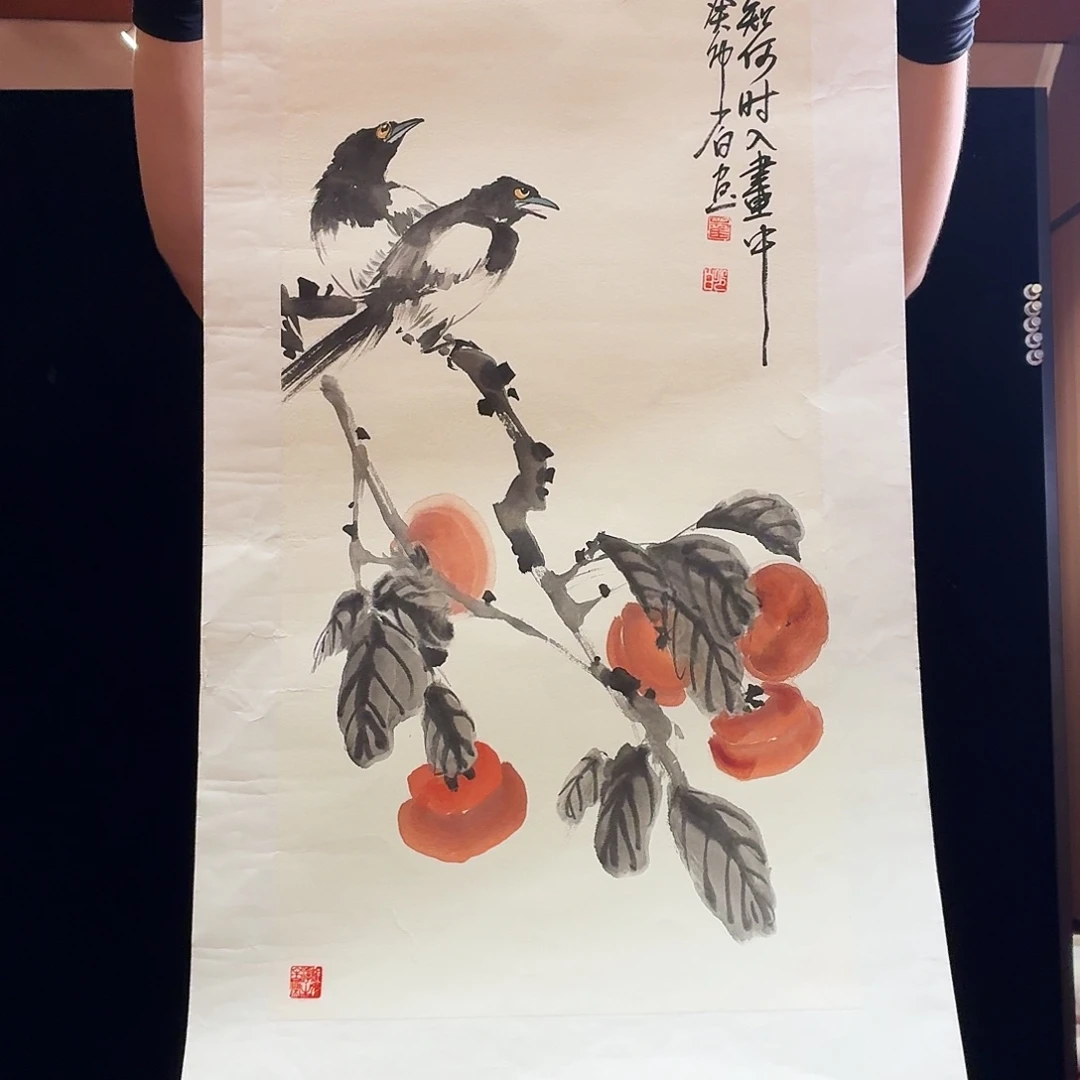 书法书法作品多次