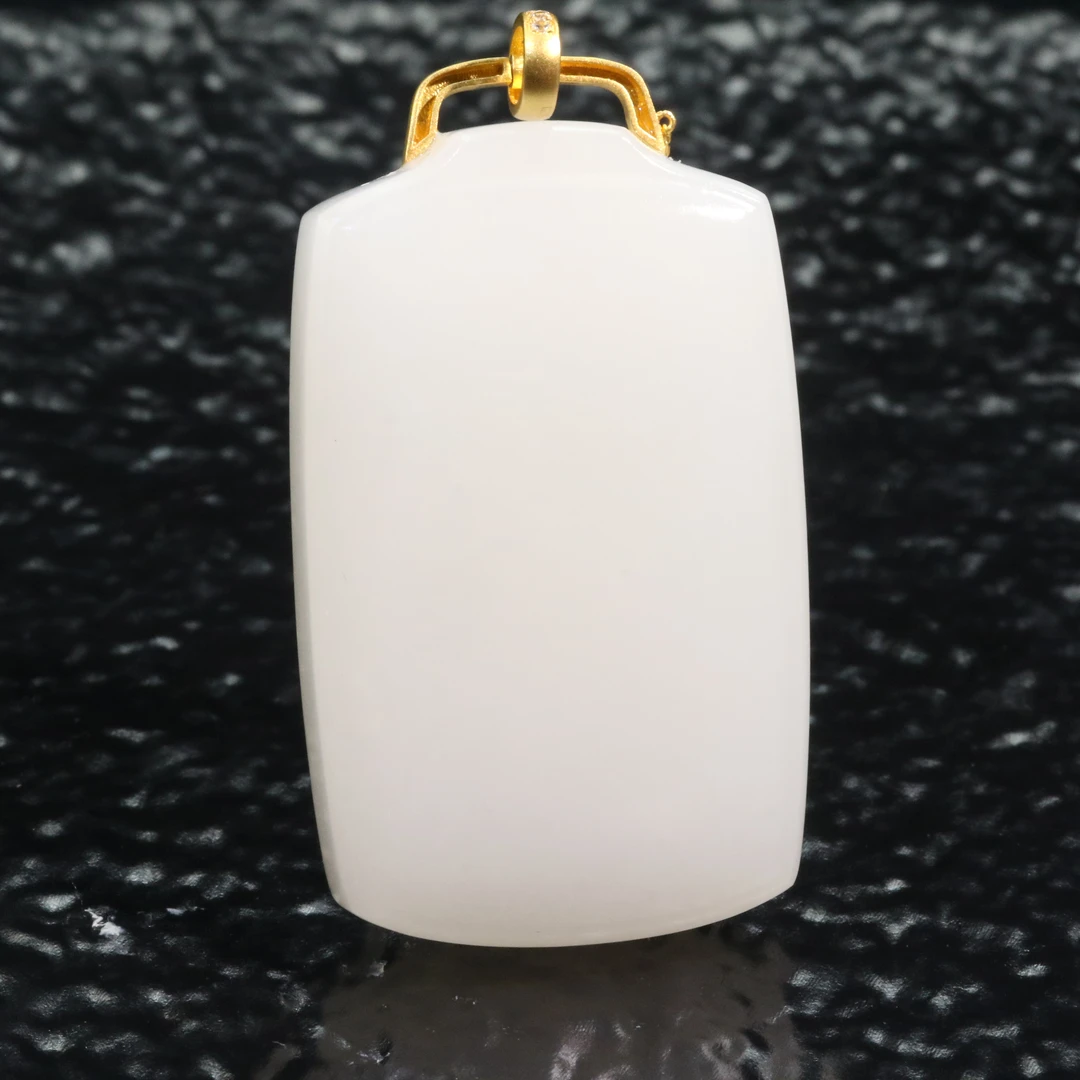 38和田玉羊脂白18k无事牌/700786保利厦门拍卖