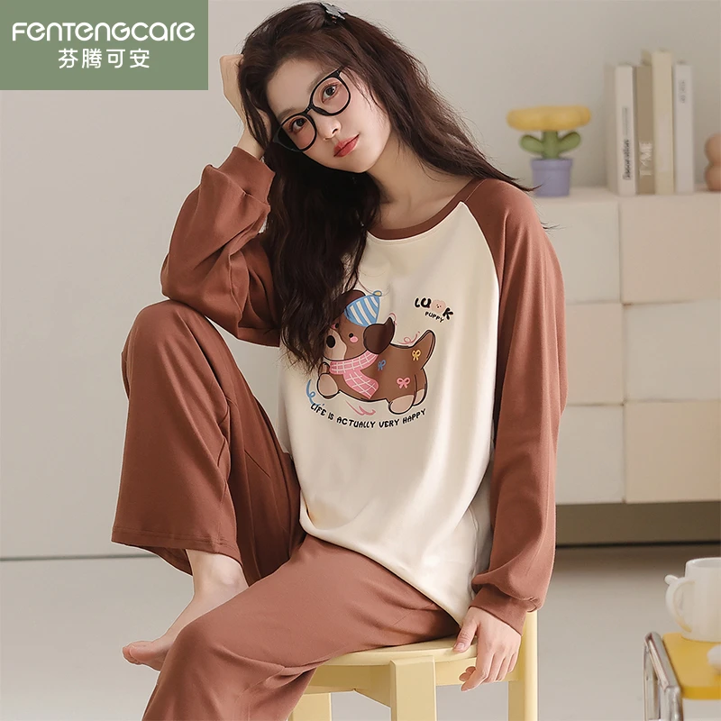 芬腾可安睡衣女2025新款秋季纯棉薄款长袖可爱狗卡通家居服可外穿