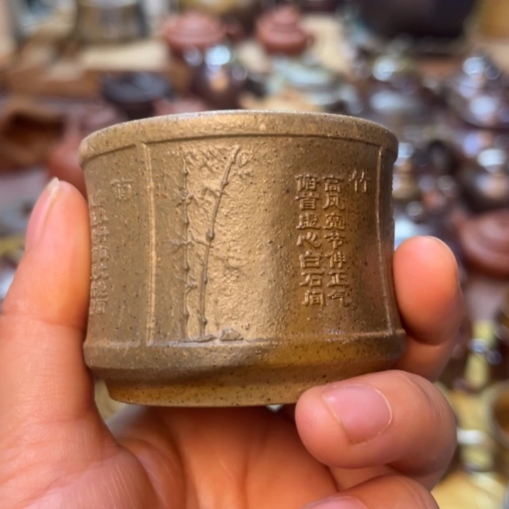 茶壶紫砂宜兴紫砂原矿泥料70