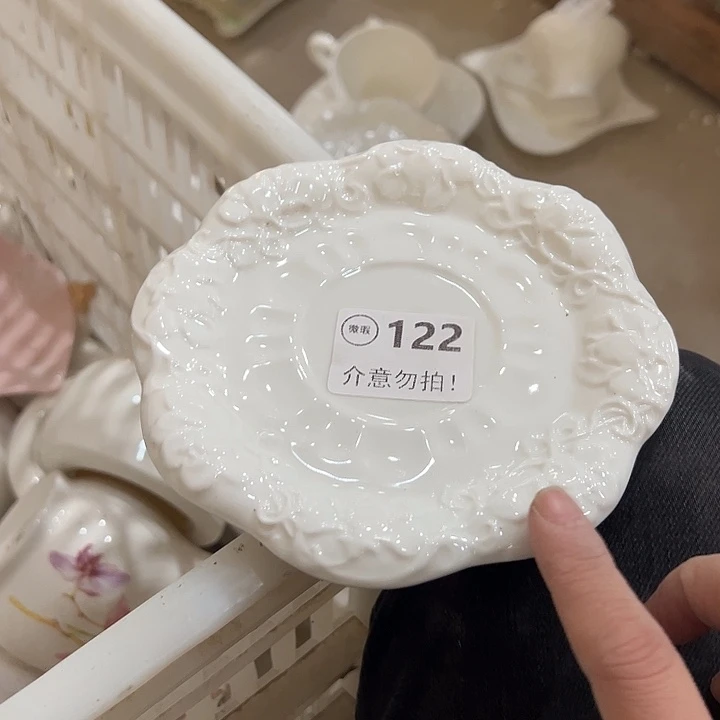 陶4个122，1111111111111