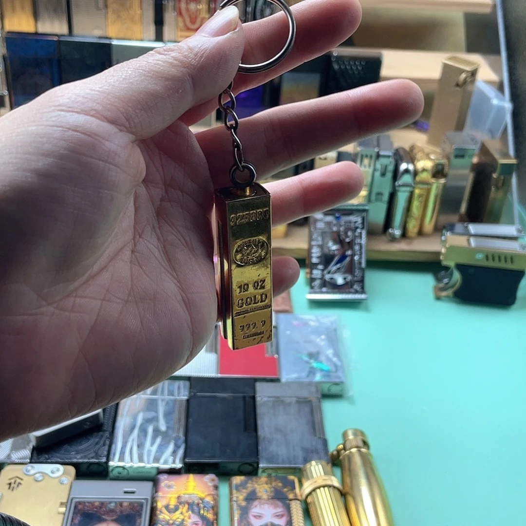 套餐直播间福利打火机