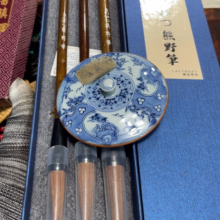 紫砂陶瓷艺术陶瓷艺术