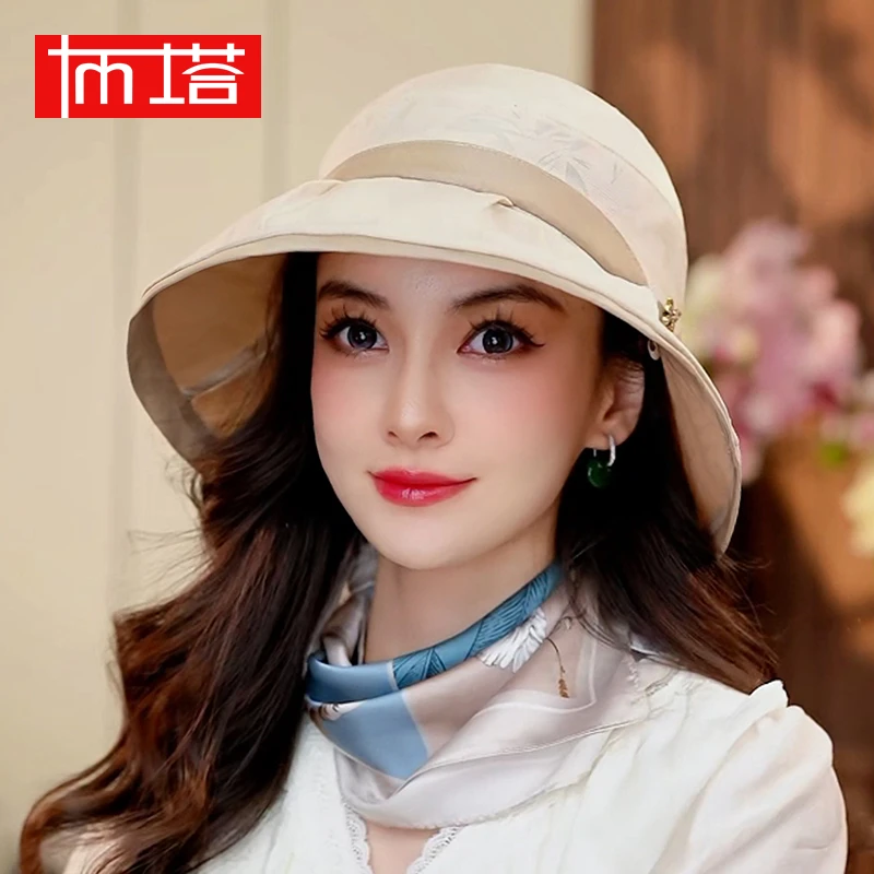 布塔帽子女夏天韩版遮阳帽防紫外线遮脸出游百搭太阳帽凉帽2163