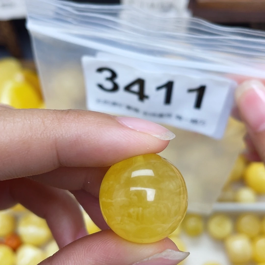 蜜蜡未镶嵌珠宝奇石粉18.5