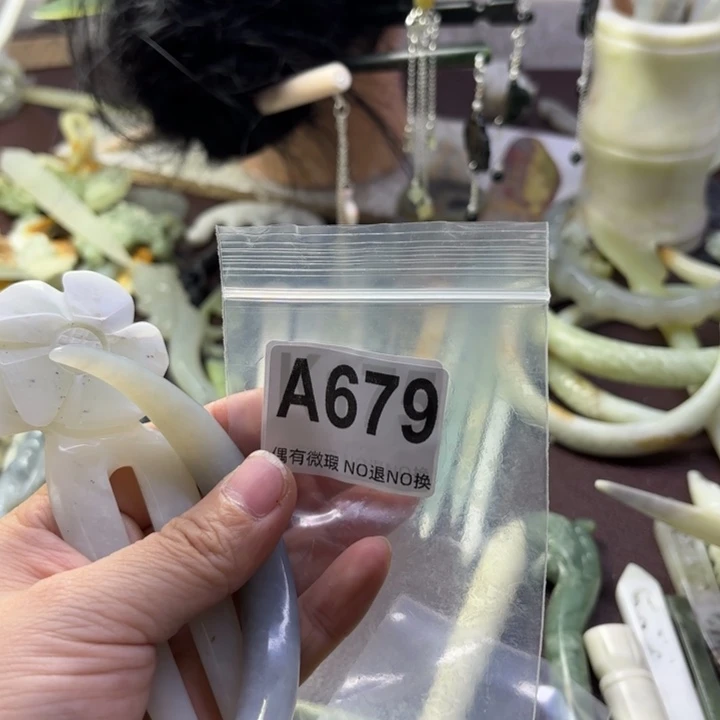 蛇纹石玉发饰合金-****e