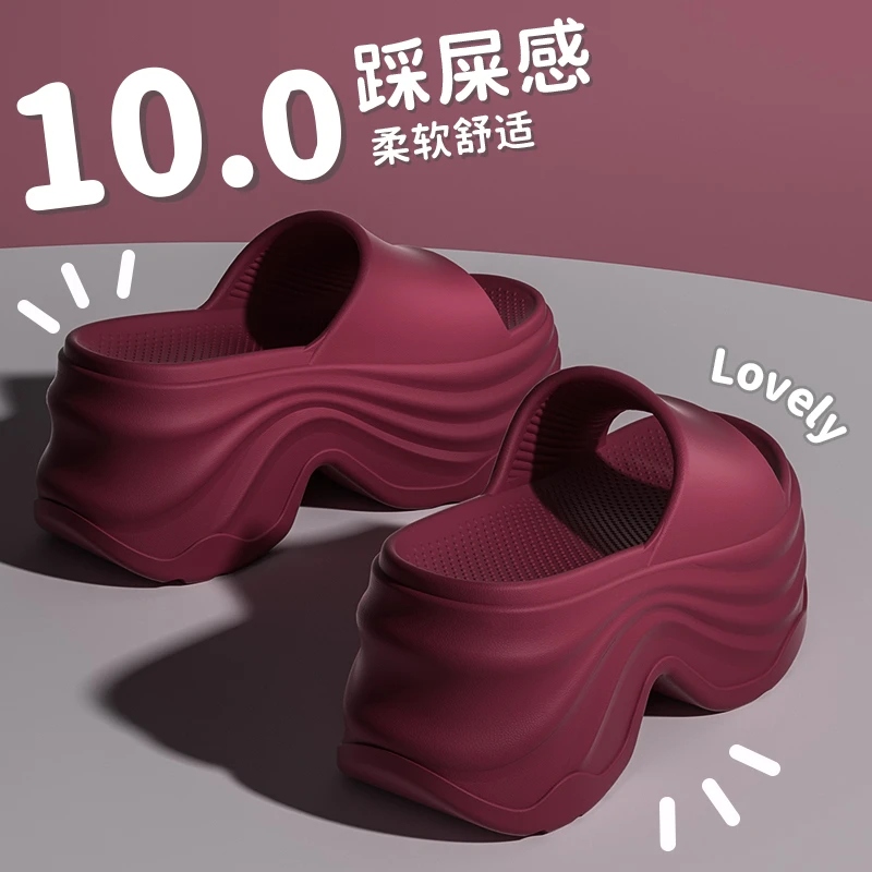 10.0显腿长拖鞋女款2025新款夏季外穿简约网红小个子厚底拖鞋女士