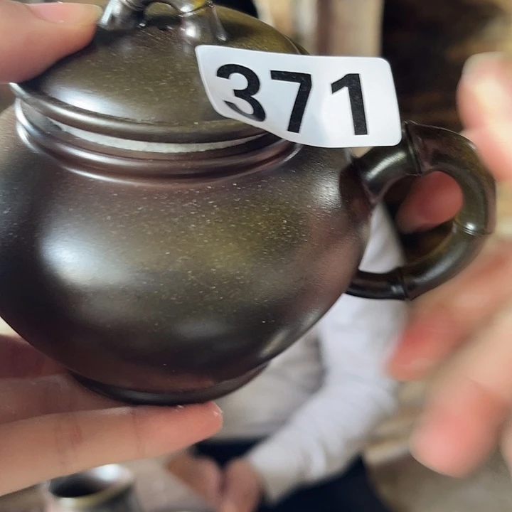 茶壶220cc235678899