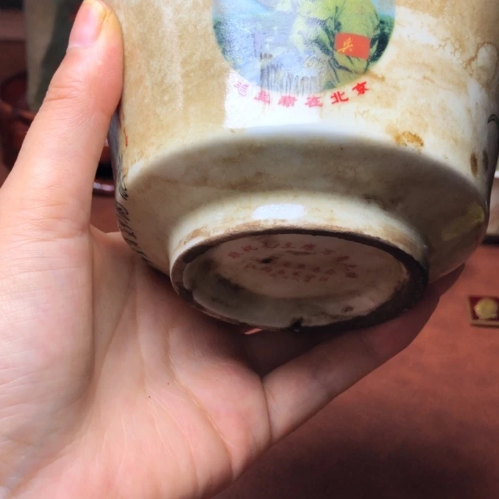 无铜直播间已有章链接
