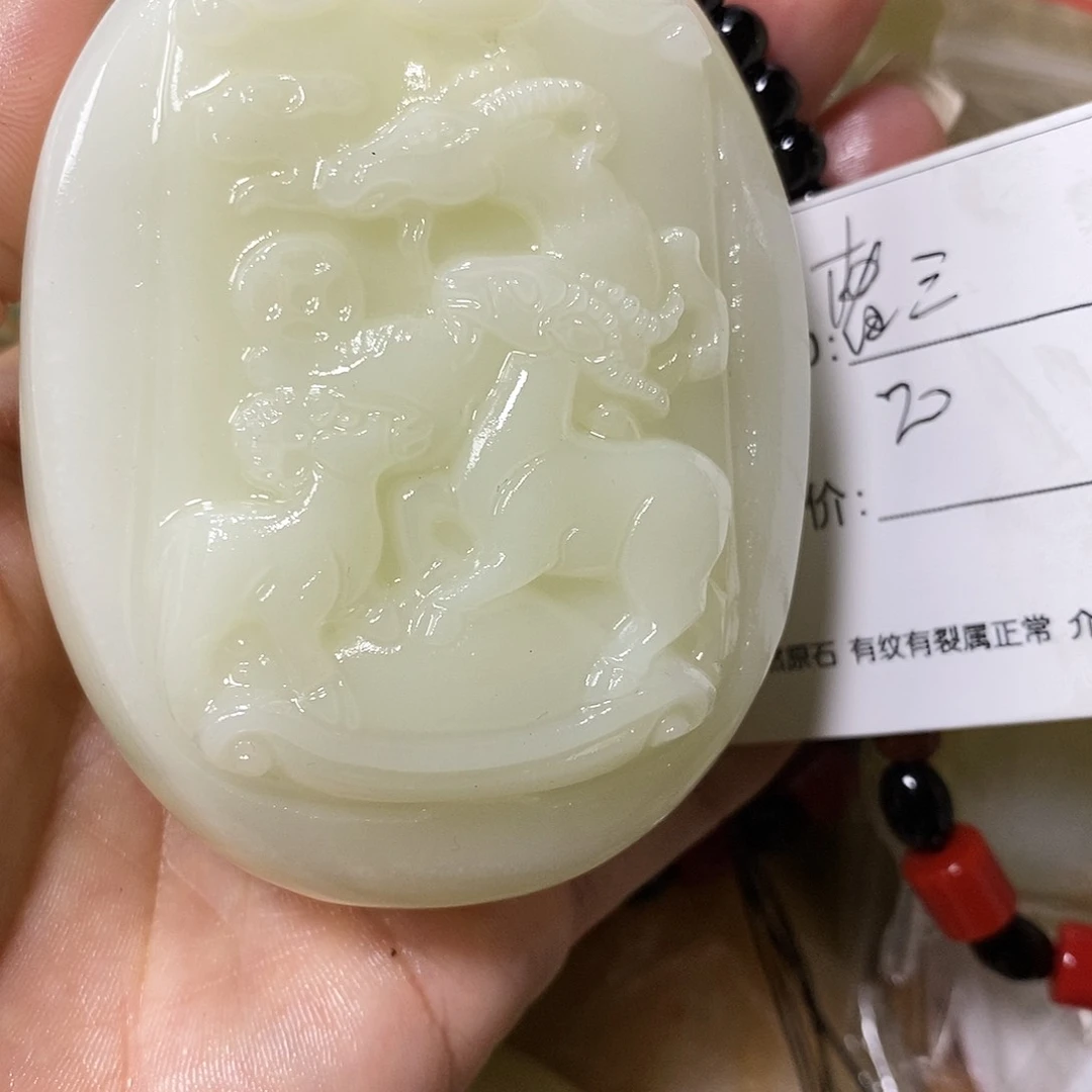 石材曹*古青石手把件