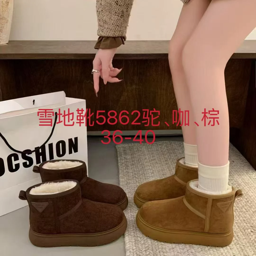 雪地靴女款女冬季新款卡皮巴拉小黄豚短筒厚底加绒加厚保暖棉鞋潮