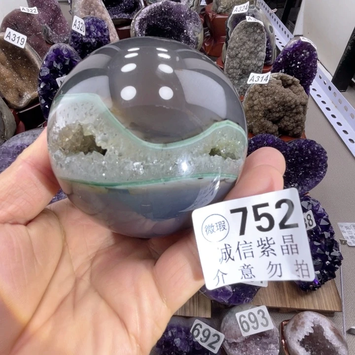 未镶嵌大型摆件（非配饰）紫晶直径88毫米