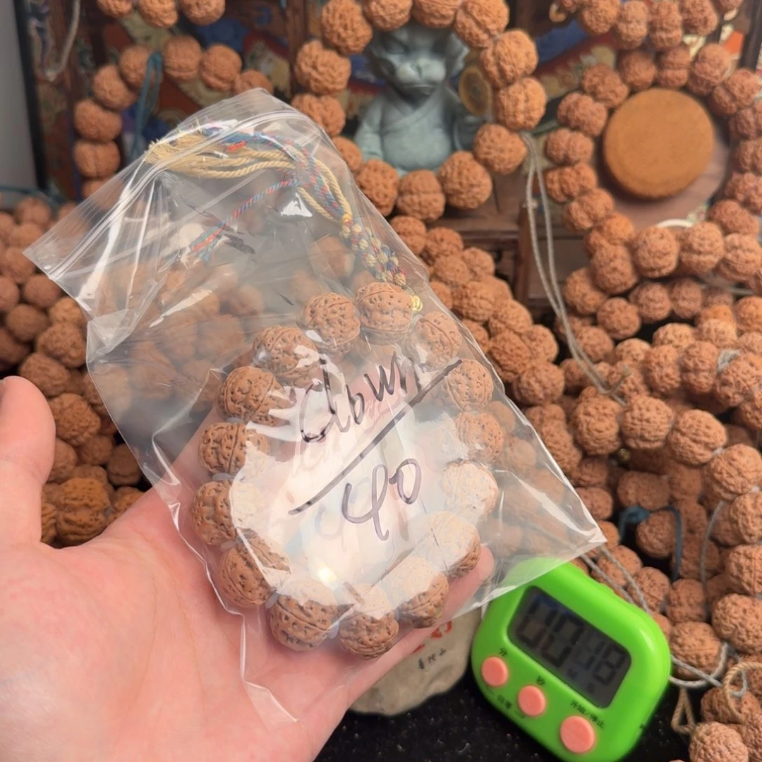 金刚菩提吊坠C***n40啊啊啊啊