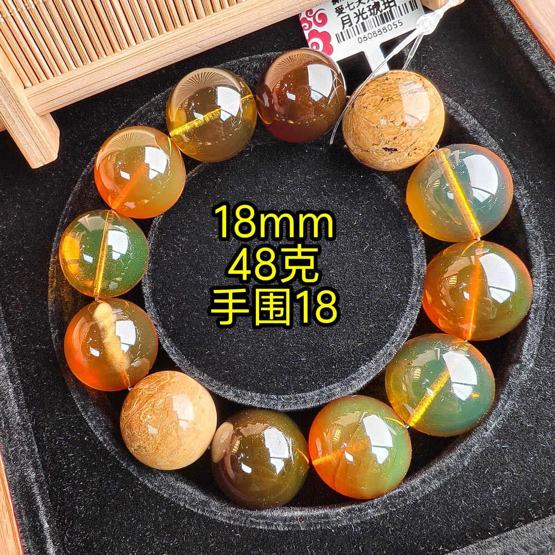 【月光琥珀】18mm缅甸琥珀多宝手串
