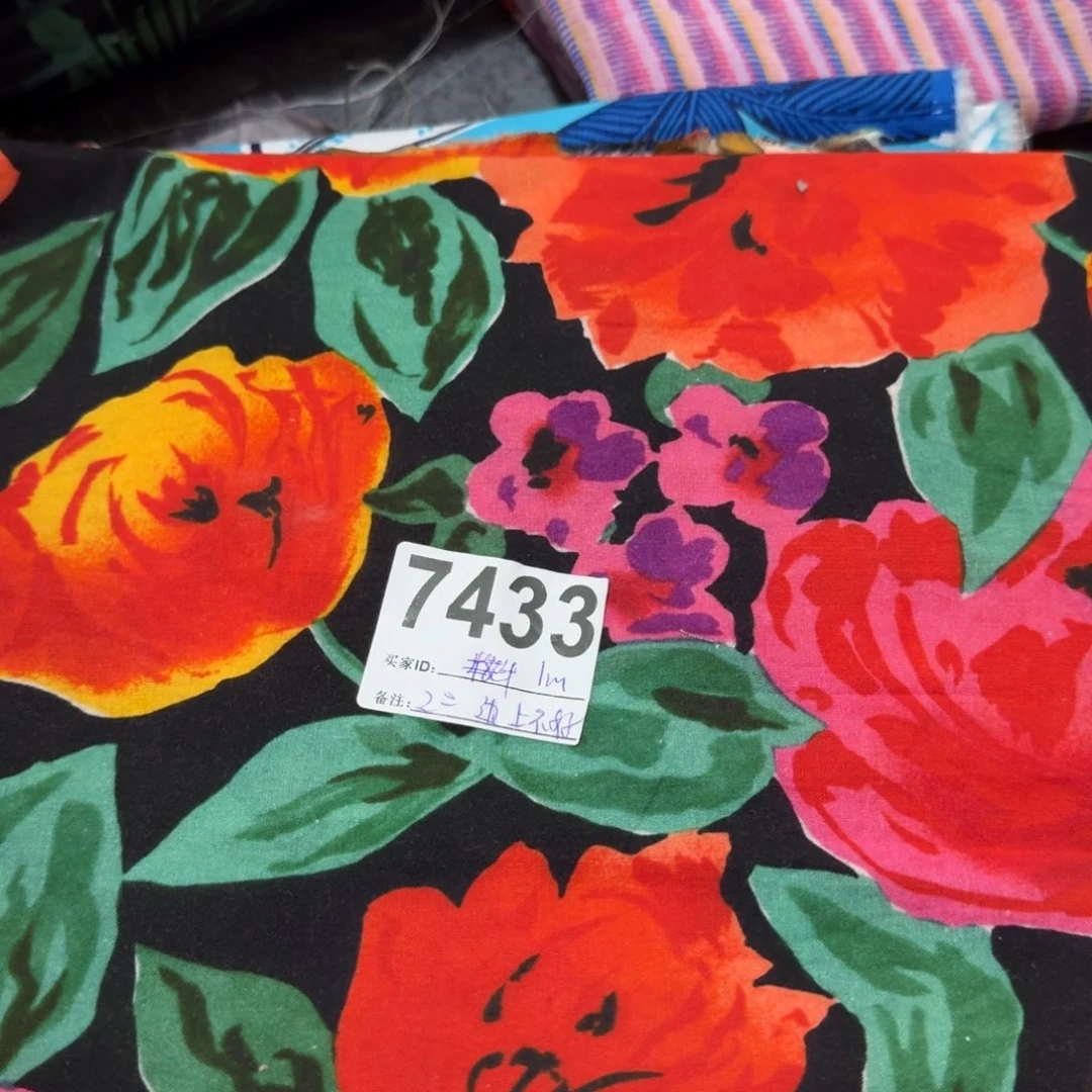 棉福利纯棉府绸1米价块20包邮2等瑕