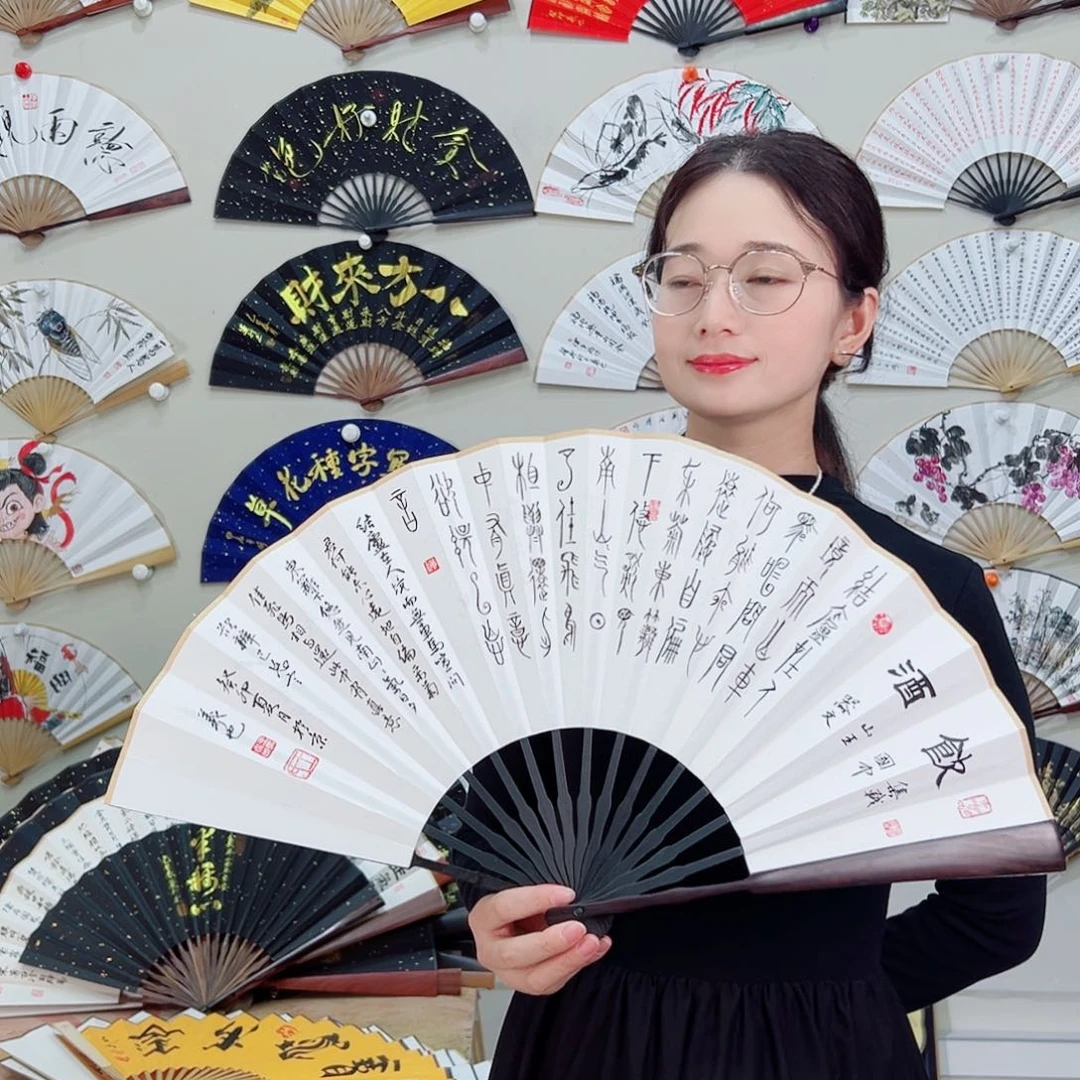 书法十寸黑檀-文玩扇-手写-粘好发出