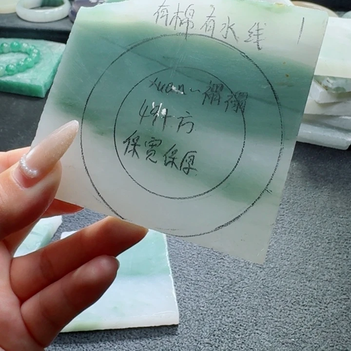 定制石英质玉x****）定制石英岩质玉手镯不退换