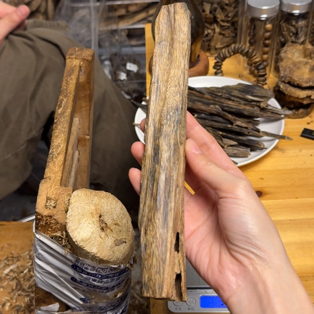 沉香沉香碎屑白棋虫漏块料64克