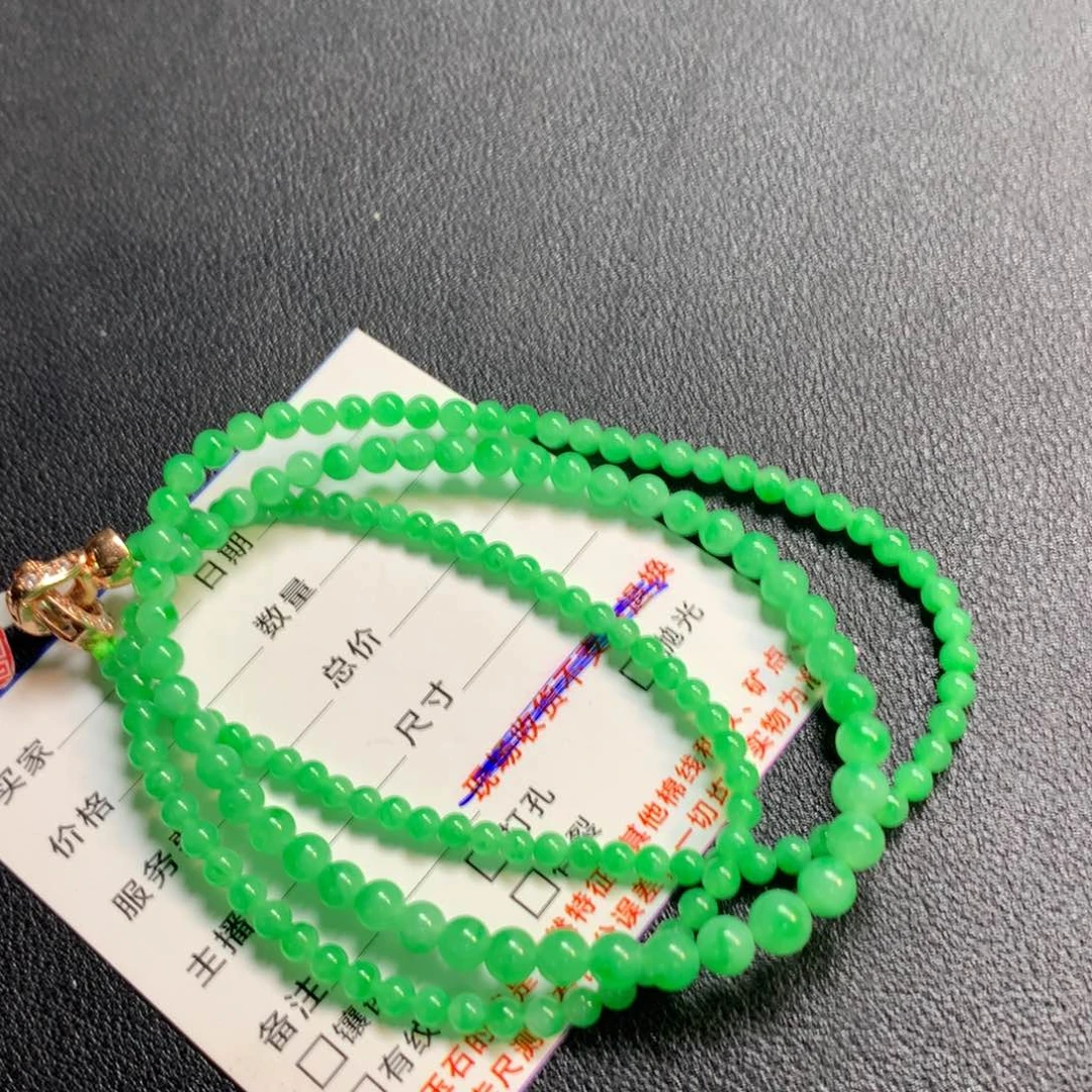 翡翠未镶嵌颈饰项链