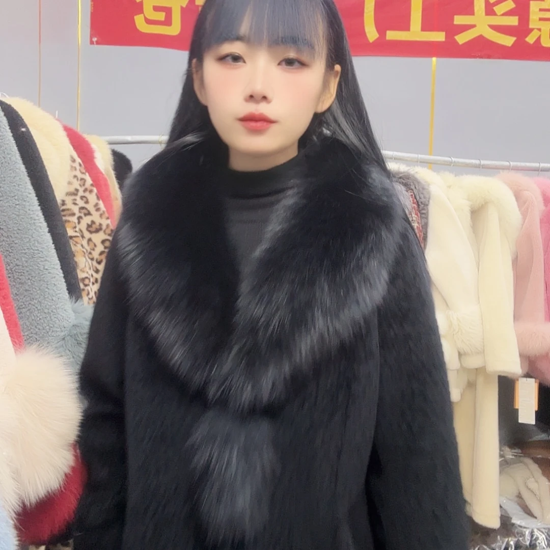 以直播间为准88888888