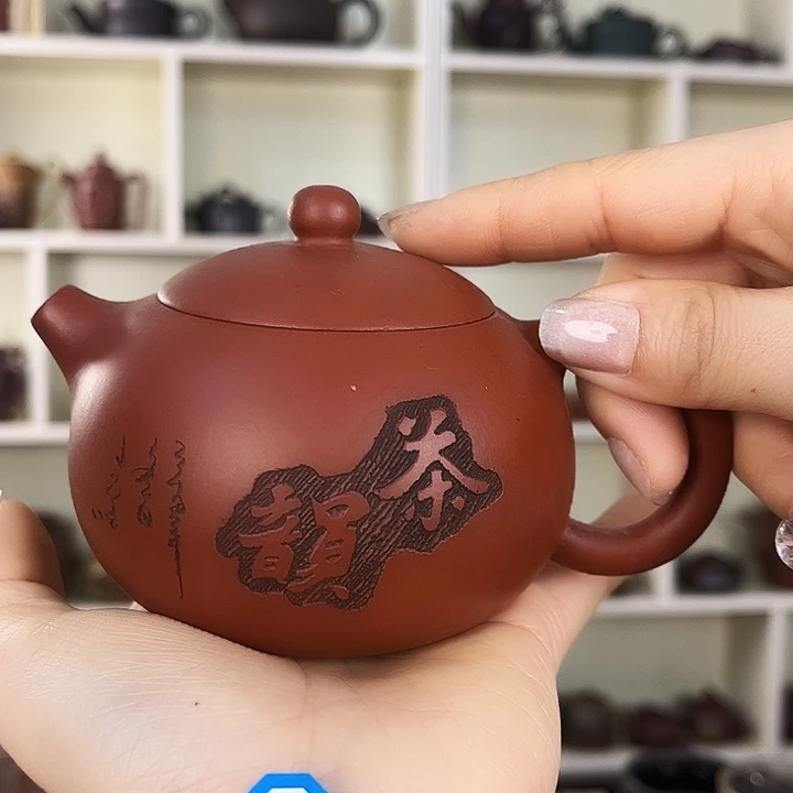 紫砂茶壶宜兴紫砂壶