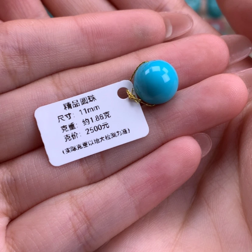 【闪购商品】绿松石圆珠未镶嵌