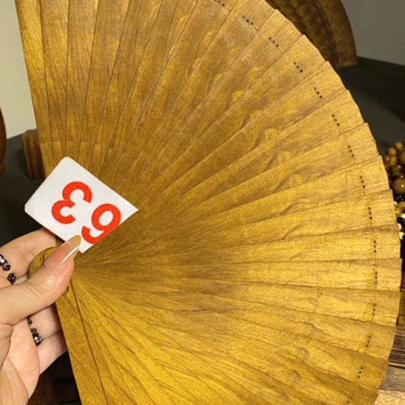 【闪购商品】金丝楠金丝楠木扇子