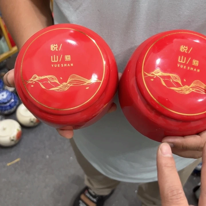 瑕疵福利品陶瓷茶叶罐