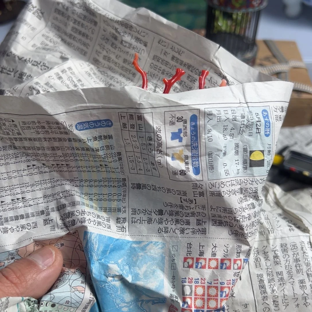 紫砂茶盘我家粉丝真好看啊