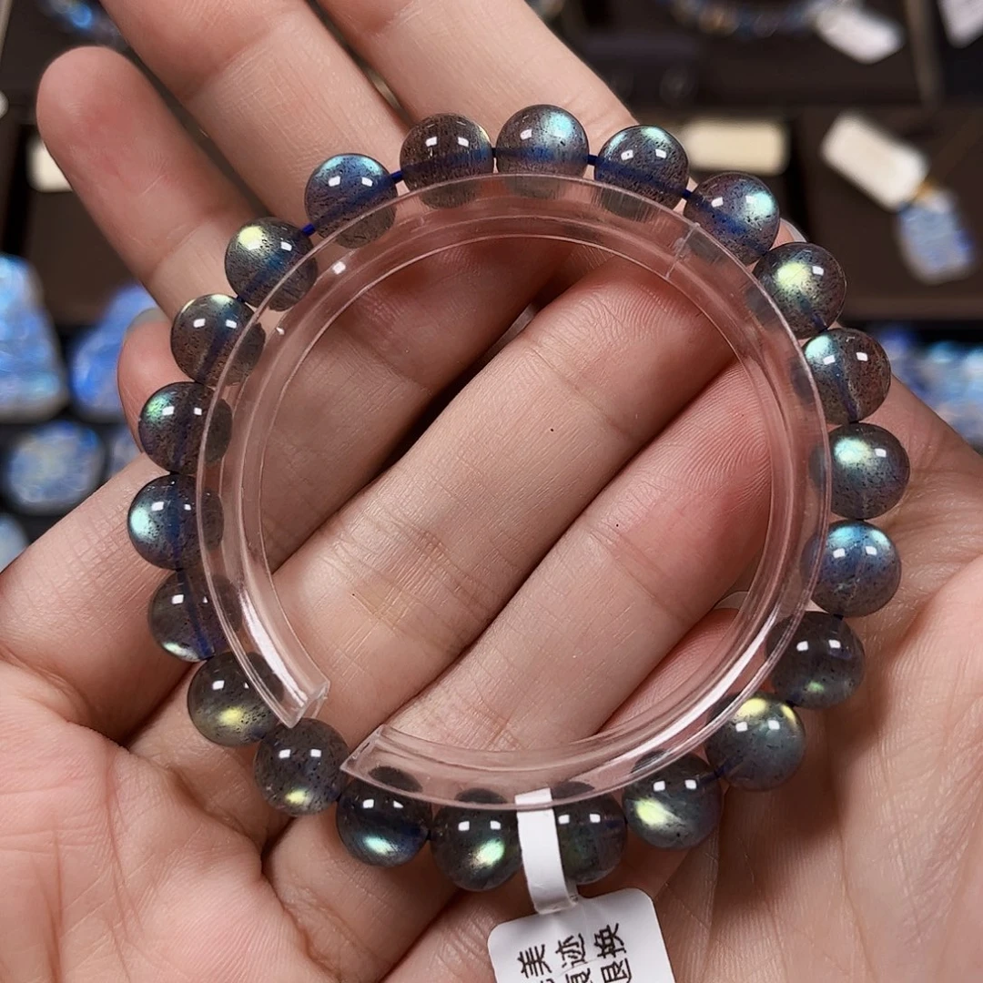 手链未镶嵌长石8.5左右