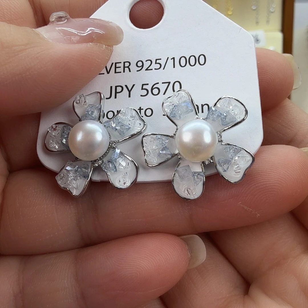 耳饰未镶嵌淡水珍珠