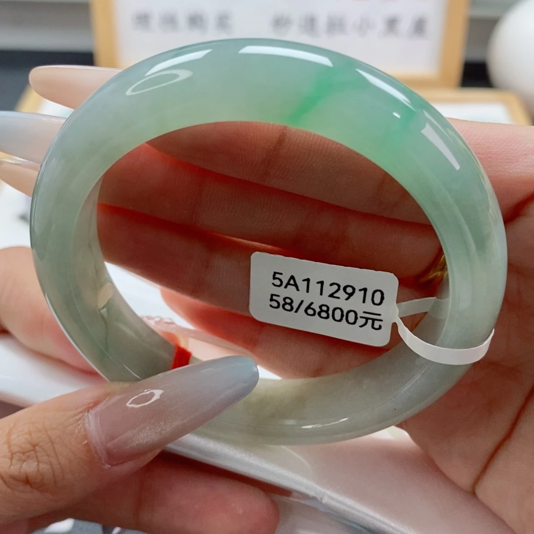 翡翠未镶嵌手镯天然A货翡翠手镯