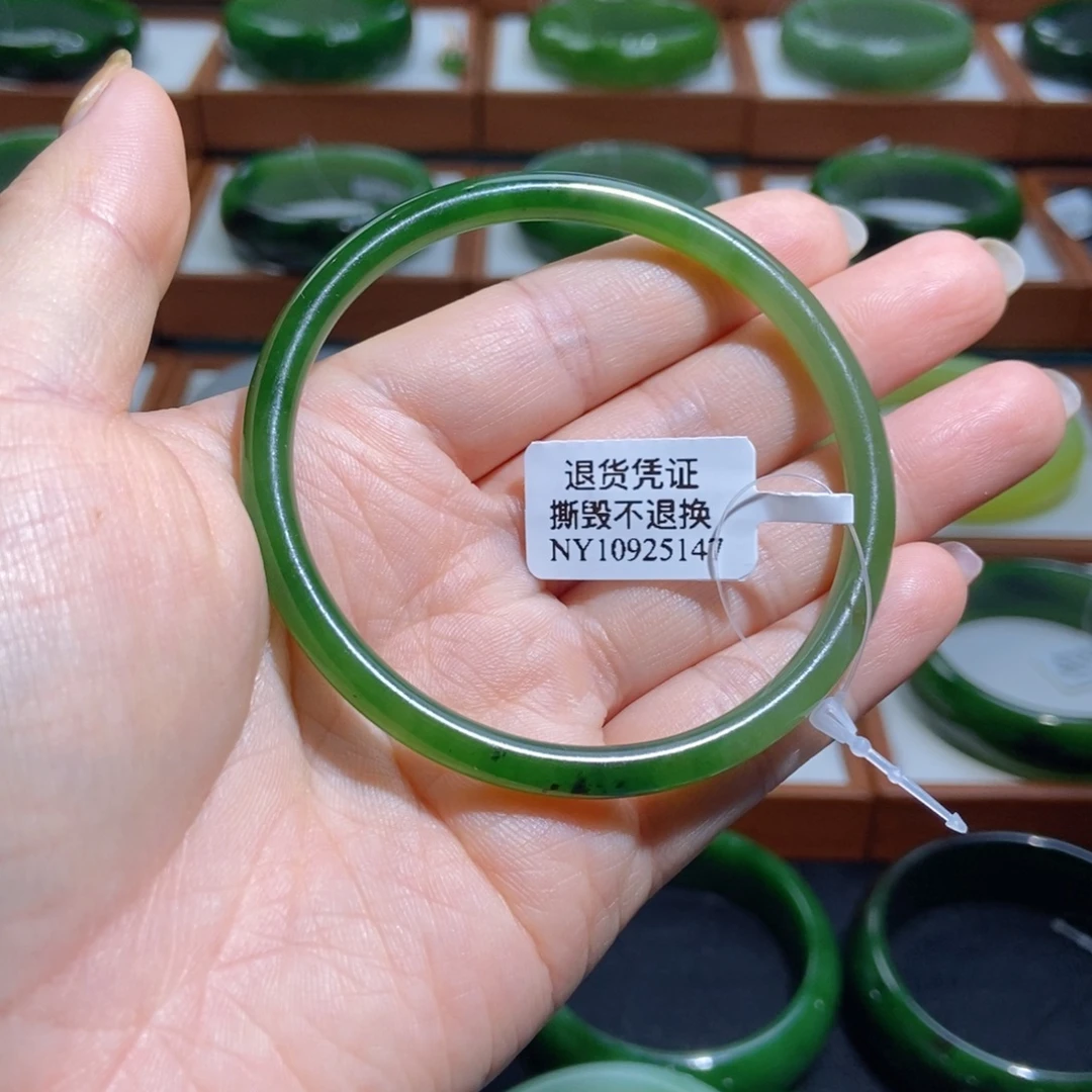 未镶嵌手镯和田玉（碧玉）苹果绿59