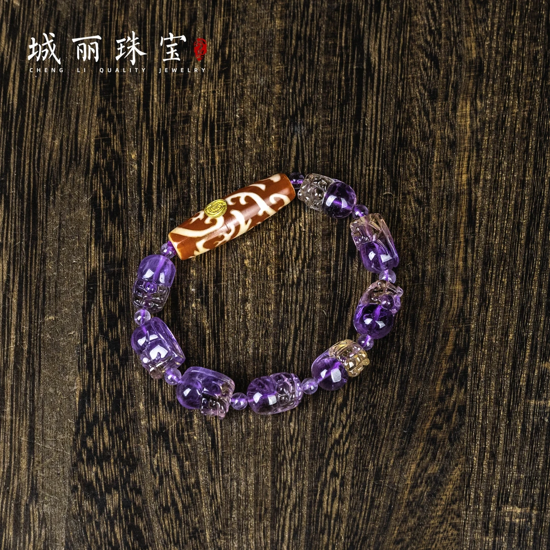 【朱雀飞升万用金库】金福紫水晶貔貅手串/条（多样性发货）ZJH-1518