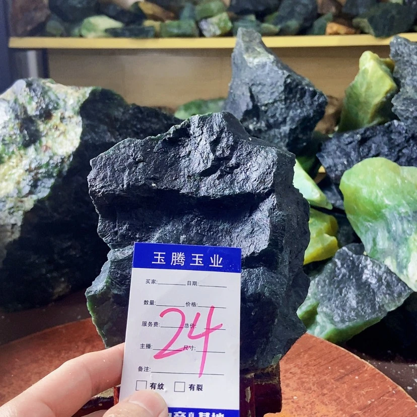 【闪购商品】蛇纹石玉未镶嵌岫玉葫****莓