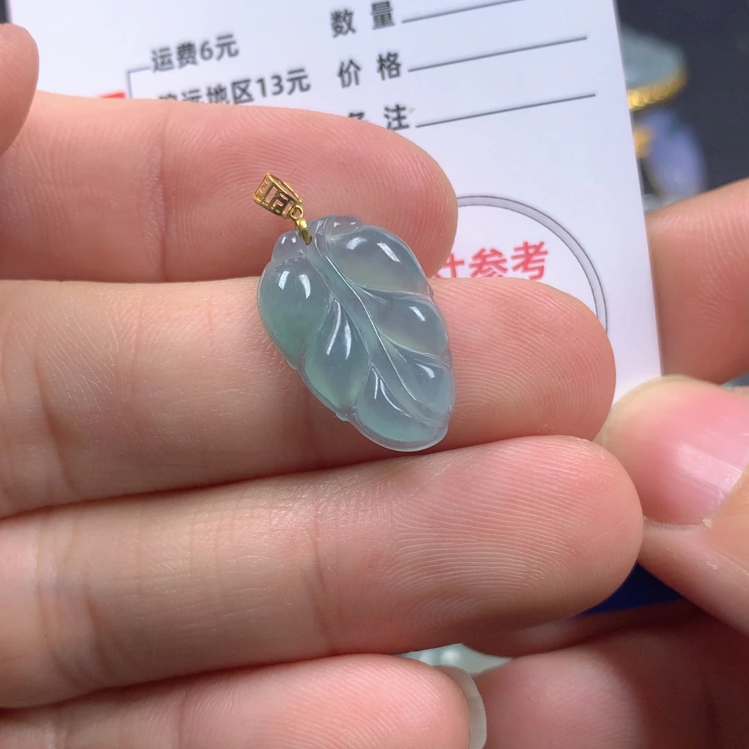 【闪购商品】翡翠颈饰18K金镶嵌翡翠