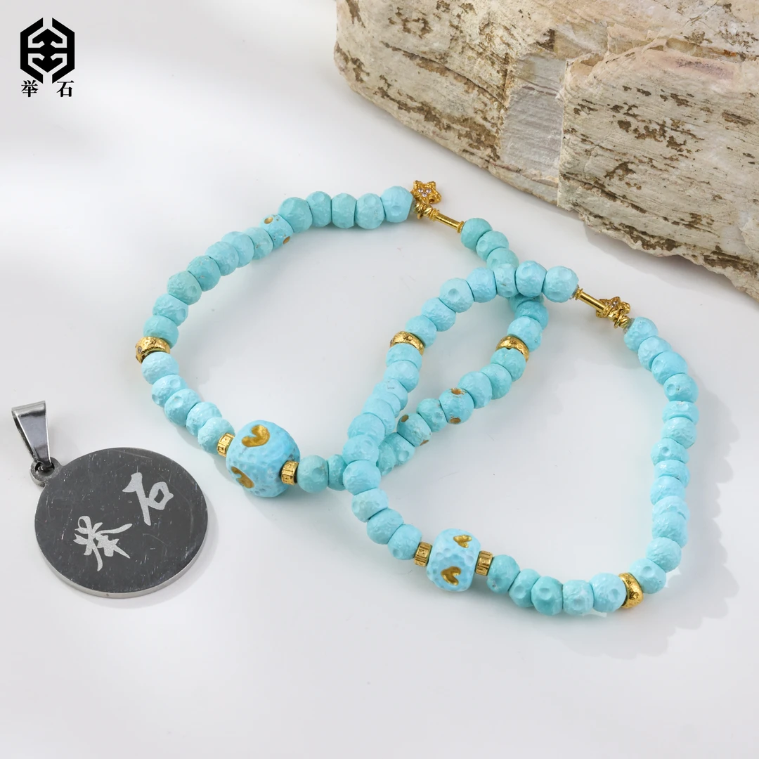 【举石饰品】X02-1332-77绿松石手串（一件/多样性发/约5mm）v