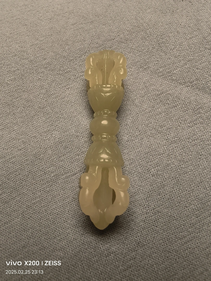 和田黄玉的金刚杵