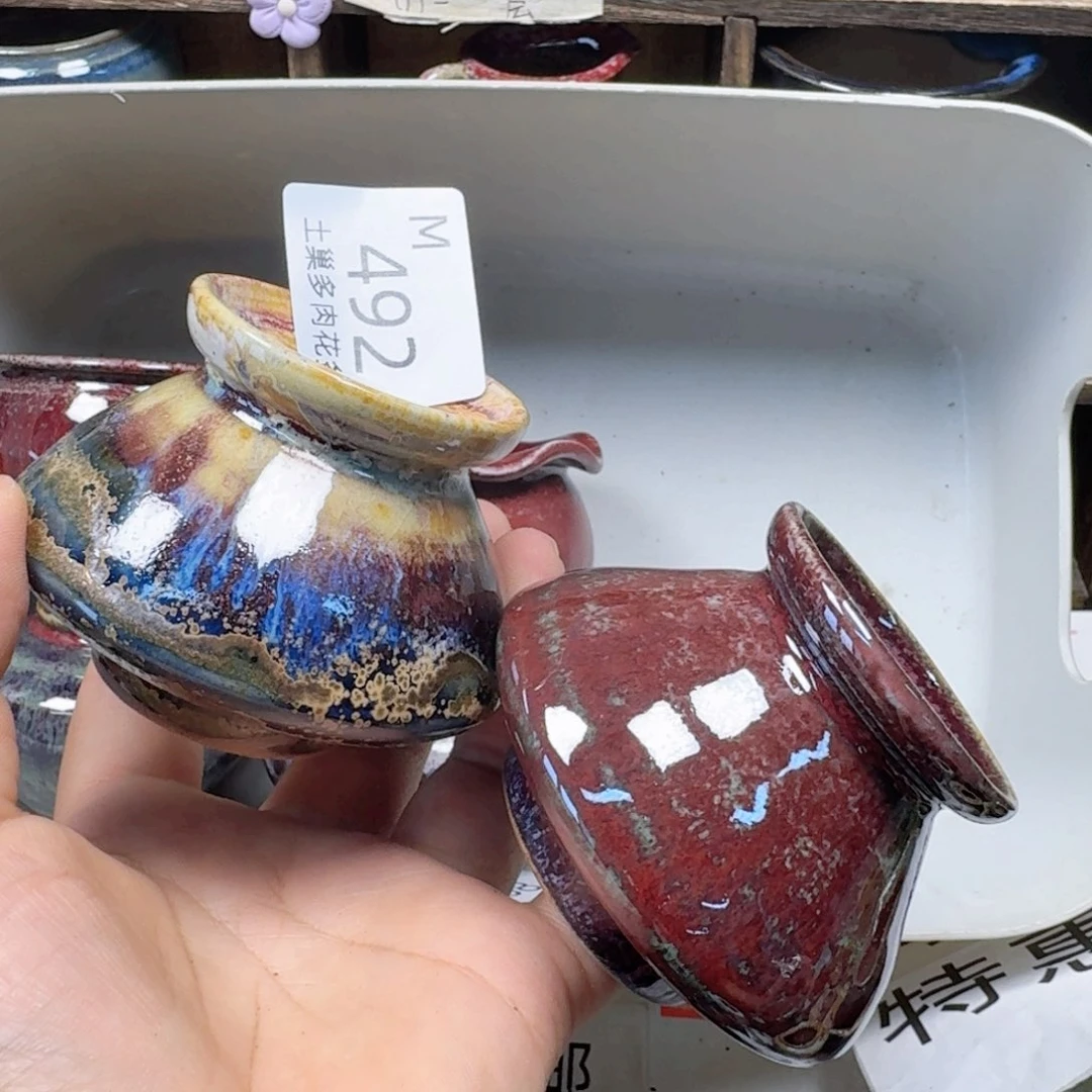 陶瓷工艺与艺术设计