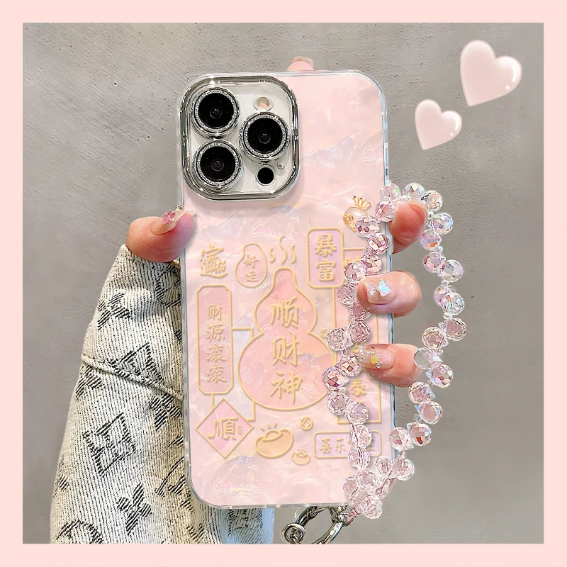 暴富财神适用苹果17promax手机壳iphone16pro贝壳纹镜头全包15p女
