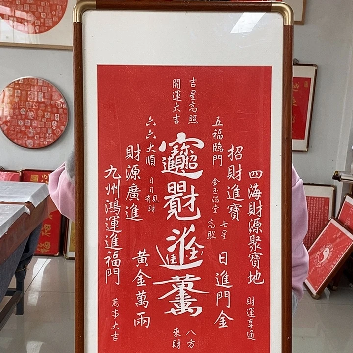 国画手工制作9999999999999999
