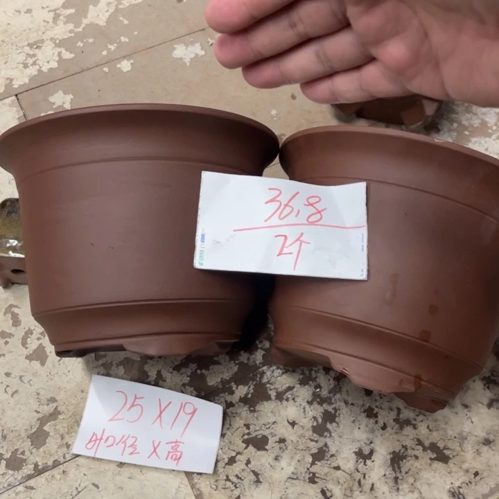 紫砂花盆破损包赔