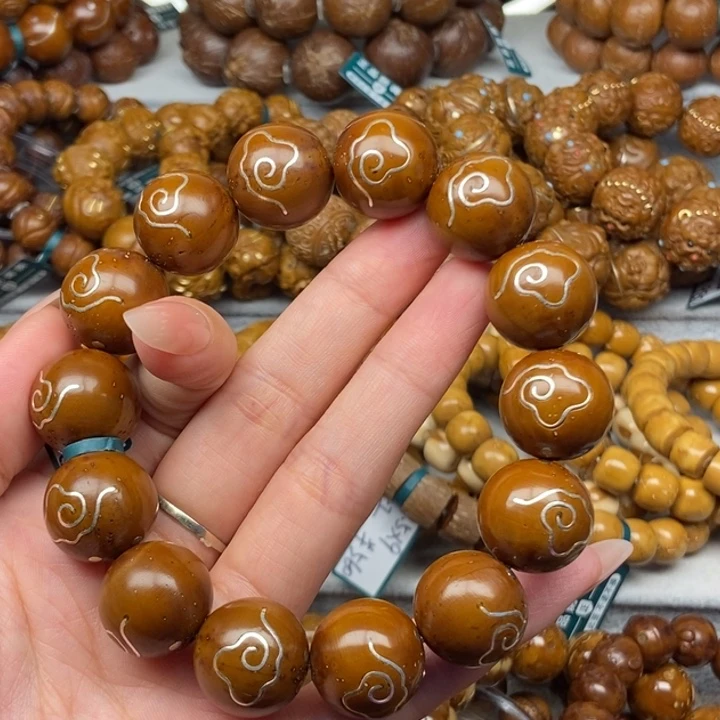 紫金鼠手串满**絮紫金鼠祥云17