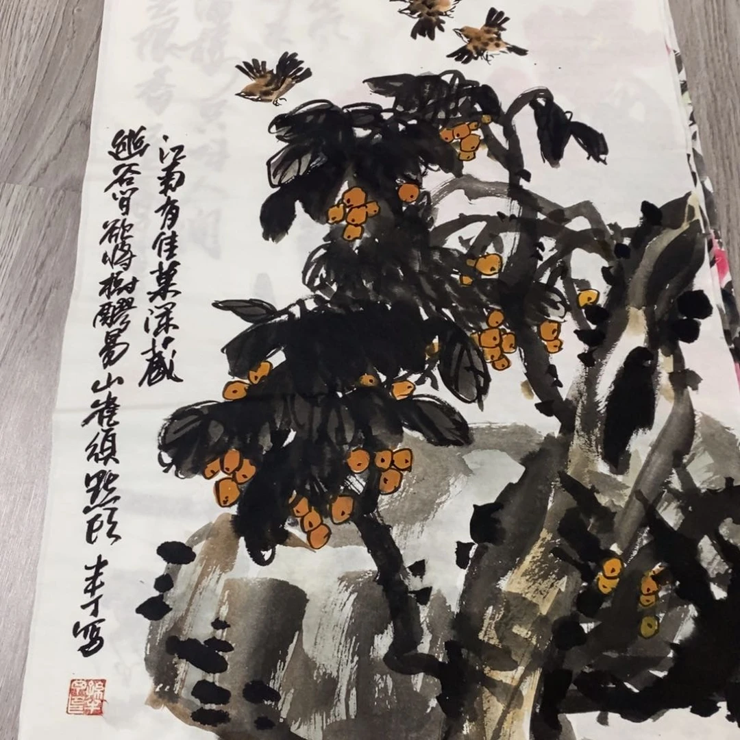 国画绘画作品欣赏