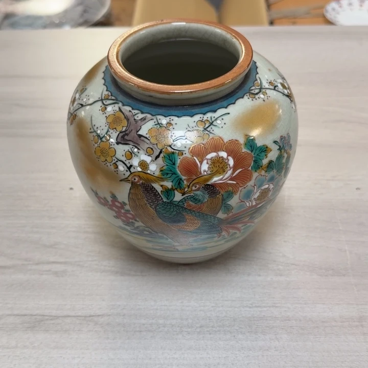 瓷片瓷瓷瓷瓷瓷瓷