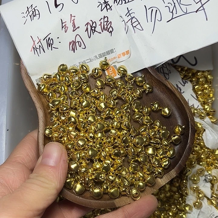 非金属8得黄色铃铛300个